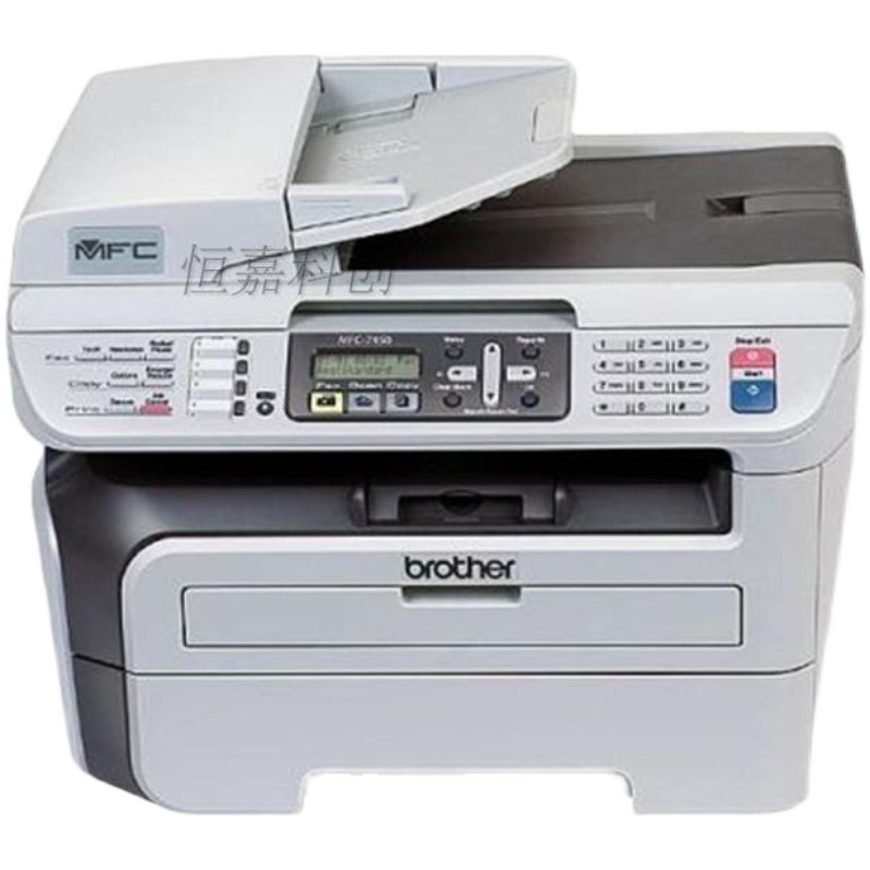 黑白激光打印机一体机兄弟7340联想7400家用复印打印扫描多功能