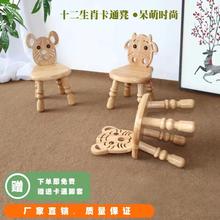 实木小板凳幼儿园宝宝卡通12生肖动物实木橡木小板凳家用儿童板凳