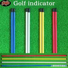 高尔夫方向指示棒辅助练习用品纠正器挥杆推杆动作方向棒
