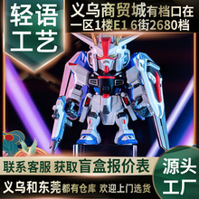 京东叮咚mini2蓝牙音箱,全新未拆封._阿里巴巴找货神器