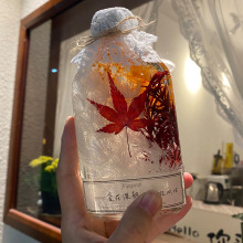 情人节520生日礼物永生花浮游花瓶满天星干花束小众文艺毕业礼品