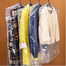 PE衣服防尘罩干洗店一次性大衣防尘袋衣罩挂式家用加厚透明连衣裙