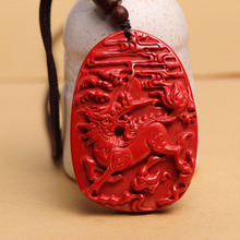 麒麟符-麒麟符价格,图片,排行 - 阿里巴巴