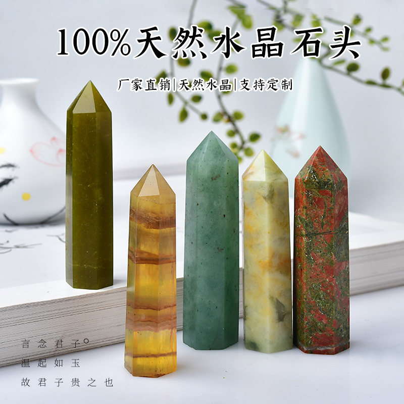东海天然水晶六棱柱单尖柱多种材质水晶原石打磨厂家批发跨境热销