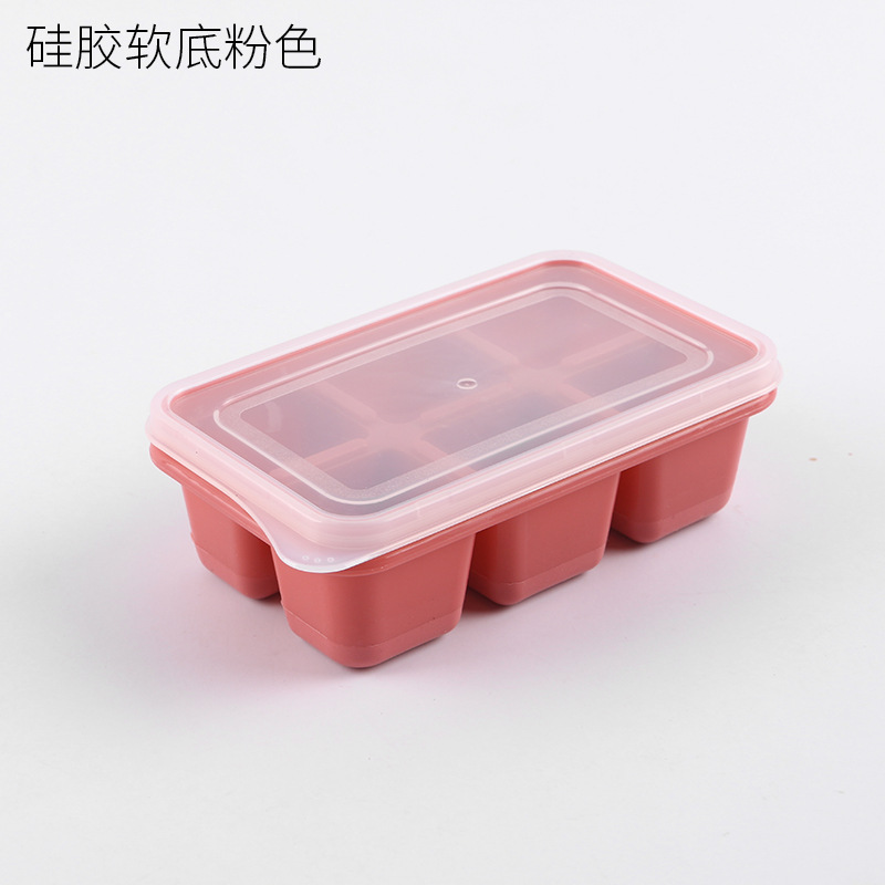 Ice Tray Ice Cube Box Frozen Mold Fast Frozen Tool Household Refrigerator Homemade Internet Celebrity Ice Box Lidded Silicone