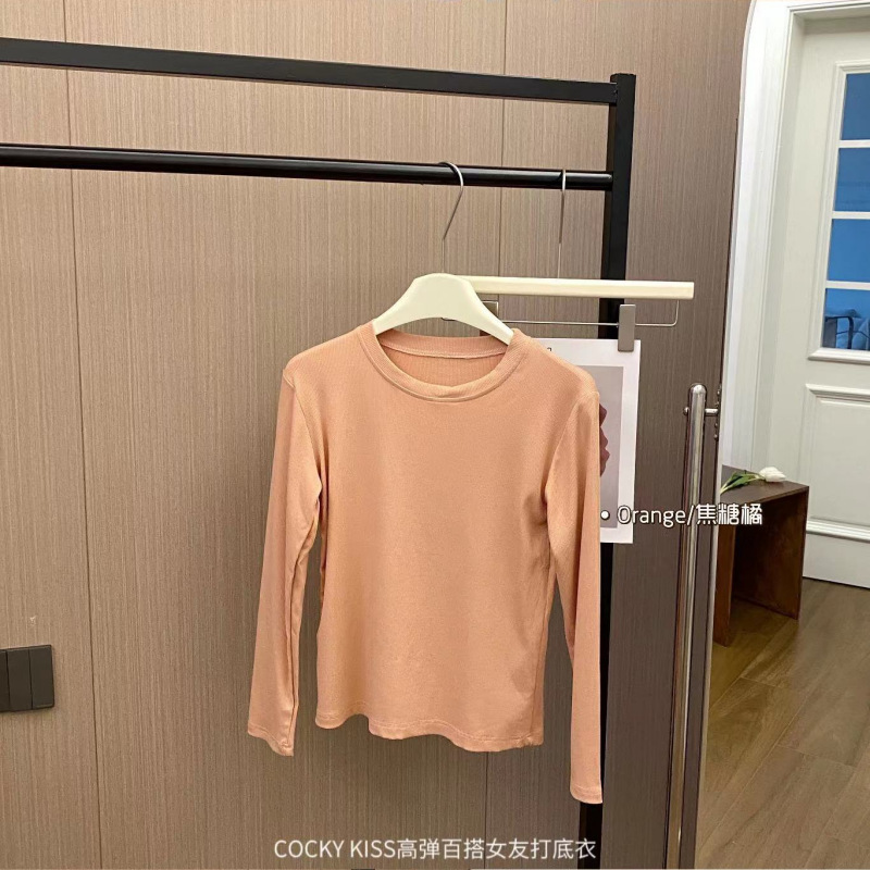 Cockykiss All-Match Bottoming Shirt for Women Autumn and Winter Comfortable Slim round Neck Half Turtleneck Pure Color Warm Keeping Inner Wear Blouse