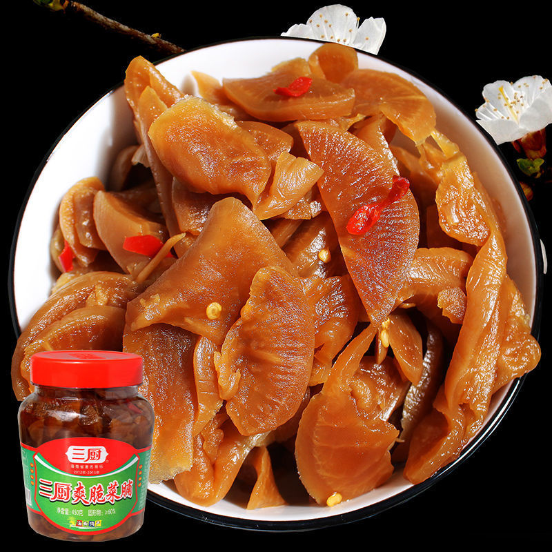 海南特产萝卜干450g/900克爽脆菜脯酱菜萝卜丁咸菜下饭菜