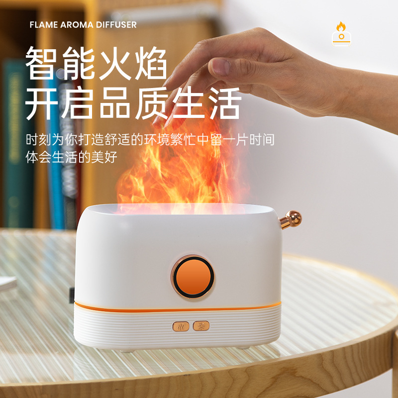 Cross-Border Creative Simulation Flame Aroma Diffuser Expansion Fragrance Machine Household 5V Office Desk Surface Panel 3D Flame Humidifier