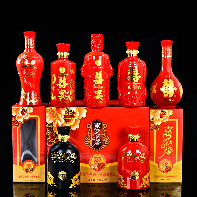 批发喜酒瓶婚庆喜寿宴红色结婚玻璃空酒瓶白酒瓶一斤500毫升装