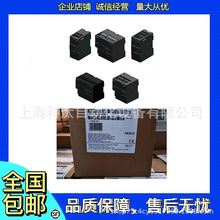 西门子PLCSMART数字模块6ES7288-2DE/2DR32/2DT/2QR16/2QT08-0AA0