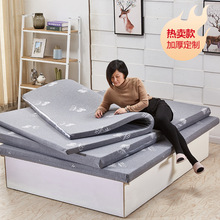 70YF仿乳胶海绵床垫1.5m高密回弹棉席梦思软垫1.8米加厚学生宿舍
