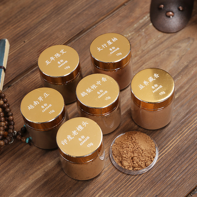 【芽庄香粉】越南沉香粉熏香粉散装沉香碎料打粉制香原料香道伴侣