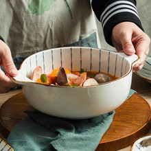 冬阴功汤碗日式汤碗汤盆大汤碗双耳汤锅蒸菜盆装汤陶瓷餐具组合碗