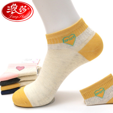 浪莎夏季女袜网眼袜子中短筒透气纯棉休闲女青年学生袜全棉袜批发