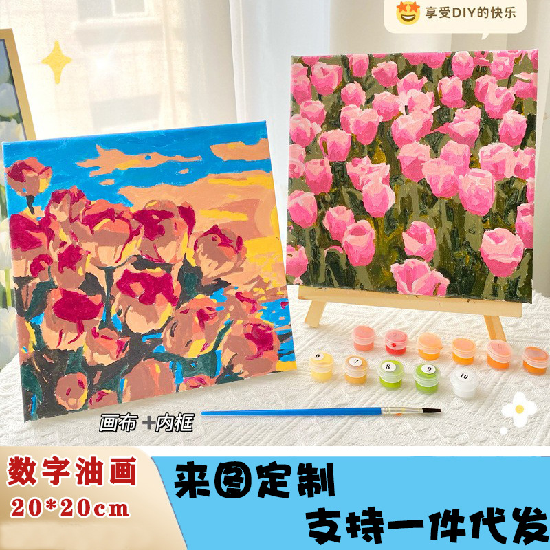 cartoon digital oil painting diy suit summer student children handmade coloring painting living room bedroom decorative painting wholesale