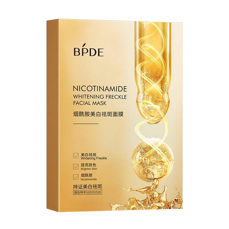 Didi Niacamide Whitening and Freckle Removing Mask 25G * 5 Brightening Skin Color Hydrating and Fading Spots Skin Whitening and Spots Lightening Mask