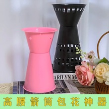 厂家直销插花包花神器花束内胆新手韩式加高剑筒插花神器工具