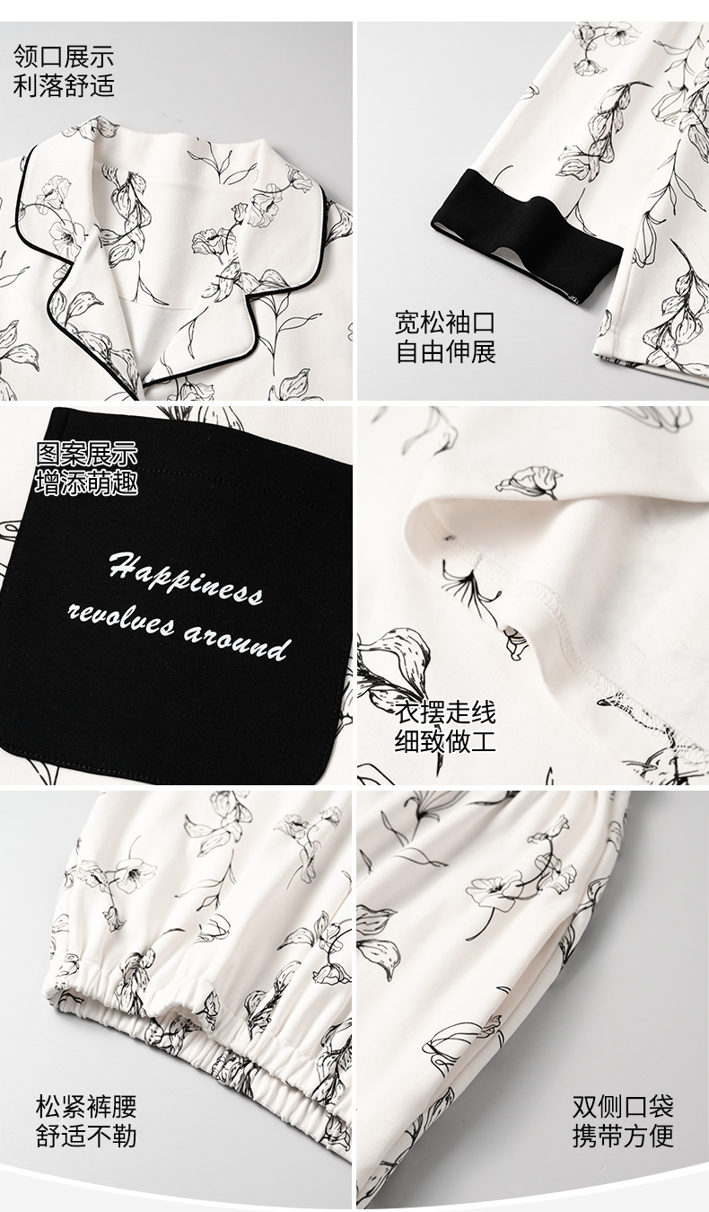 Autumn Cotton Maternity Nursing Sleepwear Spring Fall Feeding Nightwear Clothes for Pregnant Women Pregnancy Pajamas Lounge Suit 39 O1CN01nRGzHB1XoJII4wnbO !!2215432582970 0 cib
