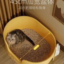 巨无霸猫砂盆超大号特大清仓开放式肥猫加高猫沙盆矮脚猫砂盆一体