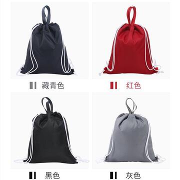 清仓防水牛津布抽绳双肩包尼龙篮球收纳头盔束口袋学生培训班袋