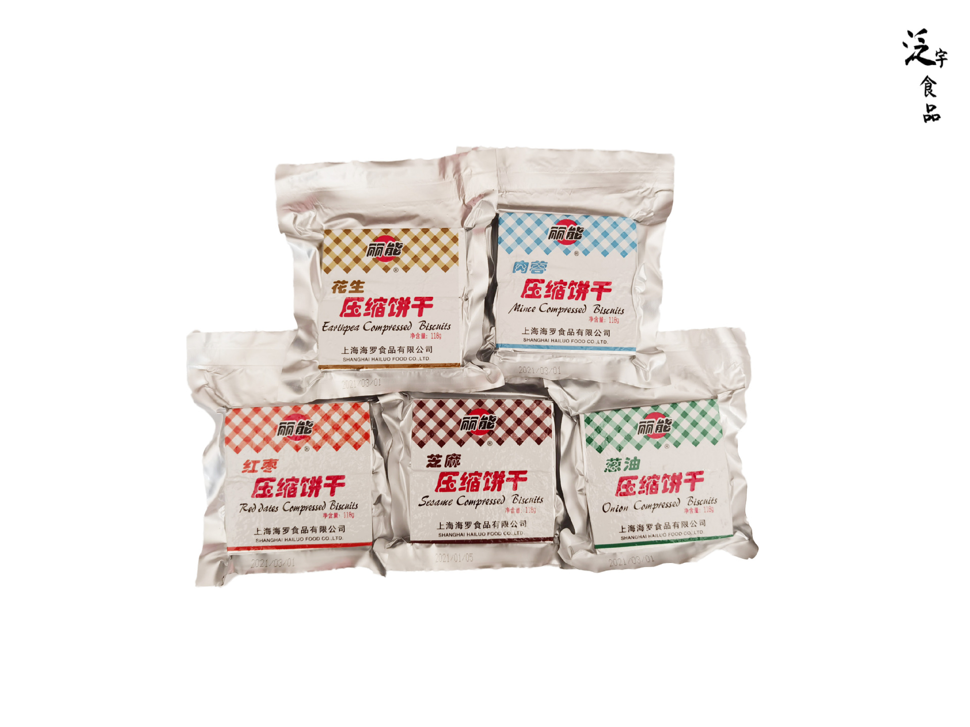 118g丽能压缩饼干葱油户外代餐干粮饱腹即食新货批发混批热卖包邮