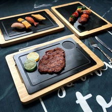 源头厂家餐厅牛排盘子天然黑色石板烧西餐牛排托盘韩国烤肉石板BB