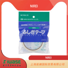 NIREI仁礼工业株式会社，自粘胶带MC18W-35