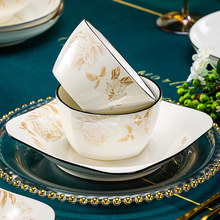 DHA0碗家用2023新款简约碗碟套装陶瓷碗轻奢中式饭碗盘子餐具组合
