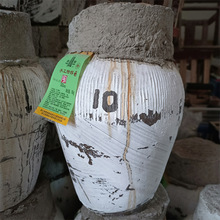 广东佛山米酒 石湾特醇米酒杯装米酒整盒6杯装的31度精装小酒白酒