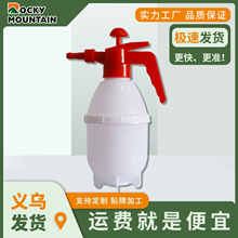 珀赞气压式浇花洒水壶工厂直销园艺塑料喷壶 0.8L1.5L家用喷水壶