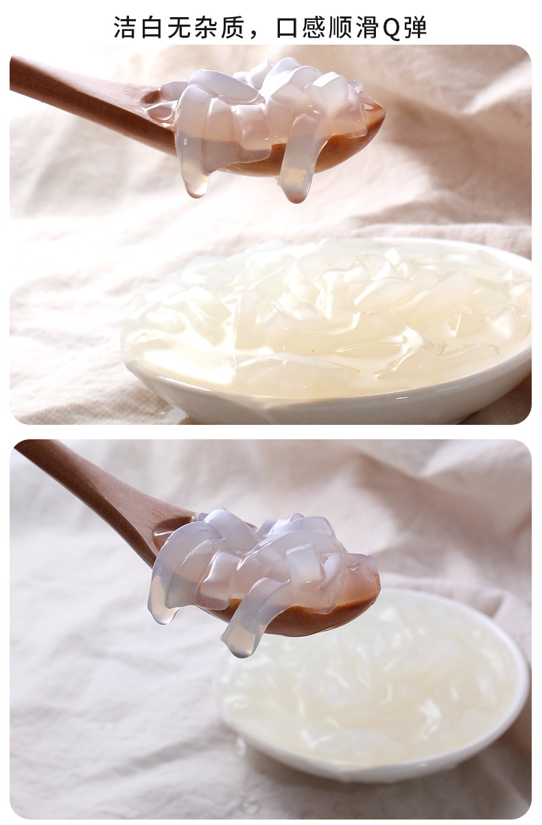 航帆椰果奶茶专用水晶果原味椰果粒整件8瓶刨冰沙冰奶茶原料椰果