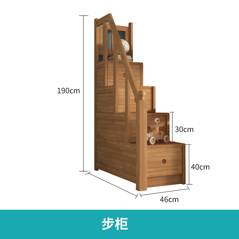 Children's Double-Layer Solid Wood Double Bed Drawer Combination Step Step Ladder Cabinet Ladder Bunk Bed Wholesale