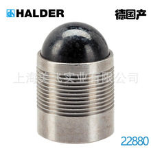 EH22880Expander密封栓塞本体不锈钢HALDER德国产