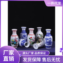 景德镇陶瓷器摆件家居客厅插花装饰瓷瓶高25cm粗陶仿古小清新花瓶