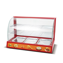 博畅食品保温柜 商用加热展示柜钢化玻璃小型台式蛋挞汉堡弧形保