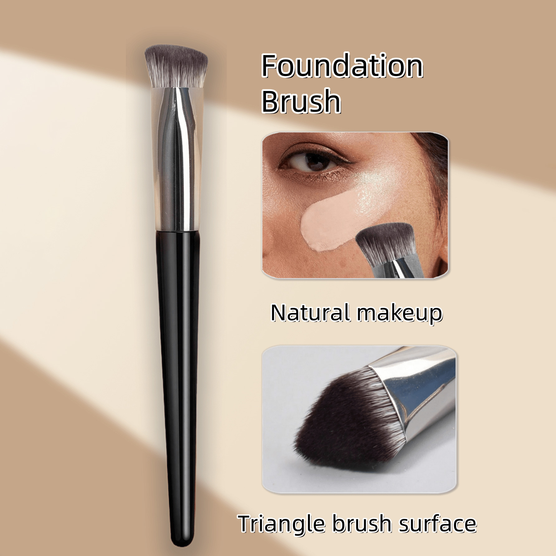 粉底刷无痕不吃粉底液专用化妆刷美妆刷子套装旗舰店正品