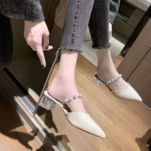 女时装凉鞋夏中跟2024新款白色高跟鞋设计感小众气质粗跟单鞋珍珠
