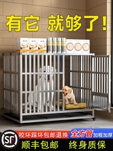 不锈钢折叠狗笼中型犬狗笼子带厕所方管室内单层宠物金毛中大型犬