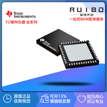 sn74abt245bne4 ti(德州仪器) 原厂原装 总线收发器-阿里巴巴