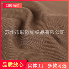 1680D牛津布防水面料 迷彩牛津布面料 pvc防雨布 户外服帐篷布料