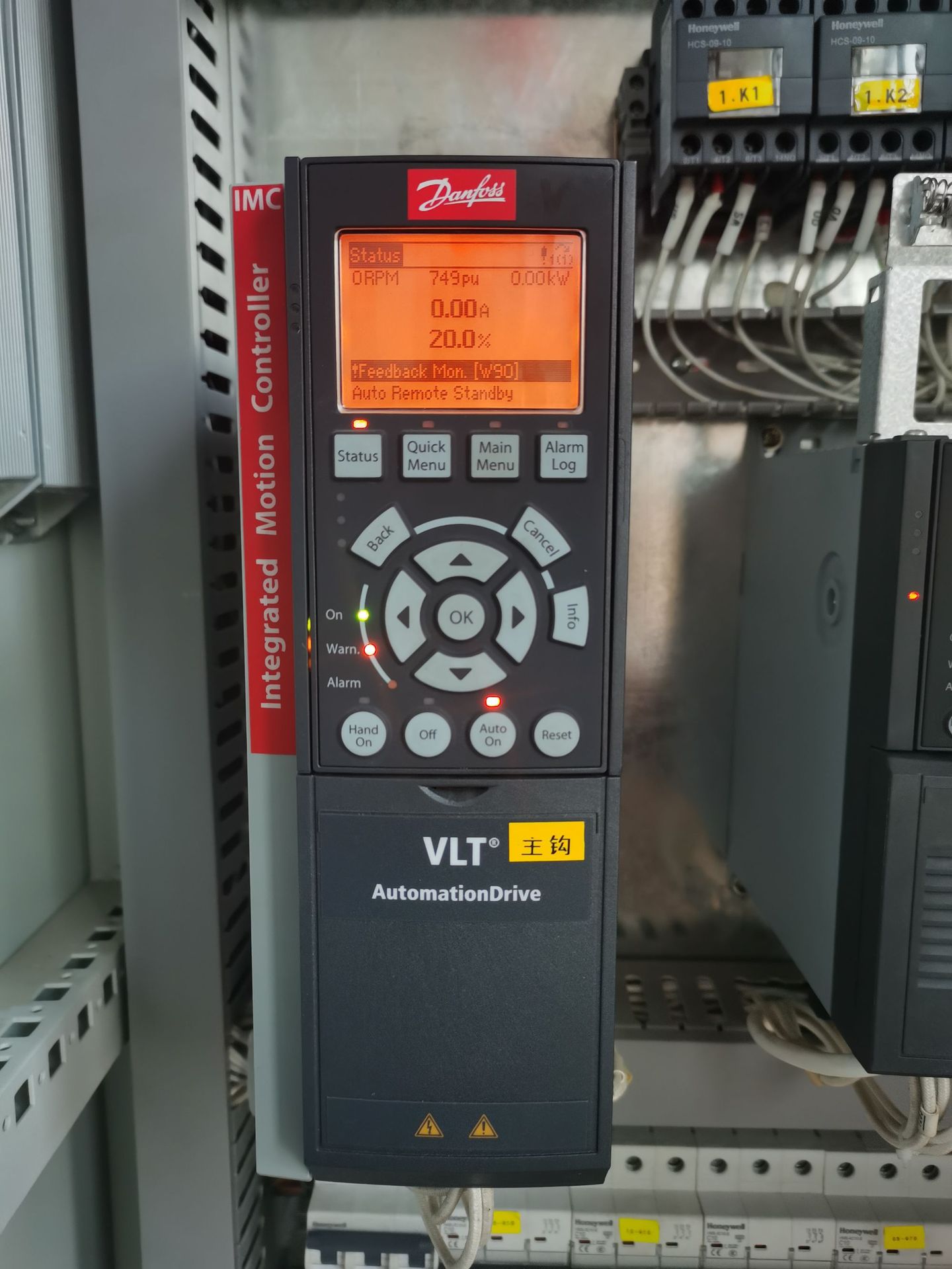 销售danfoss变频器丹佛斯vlt系列通用型变频器fc51 fc302 fc306