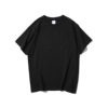 240 Heavy Hammer Solid summer man Short sleeved fashion Chaopai Off the shoulder T-shirt goods in stock