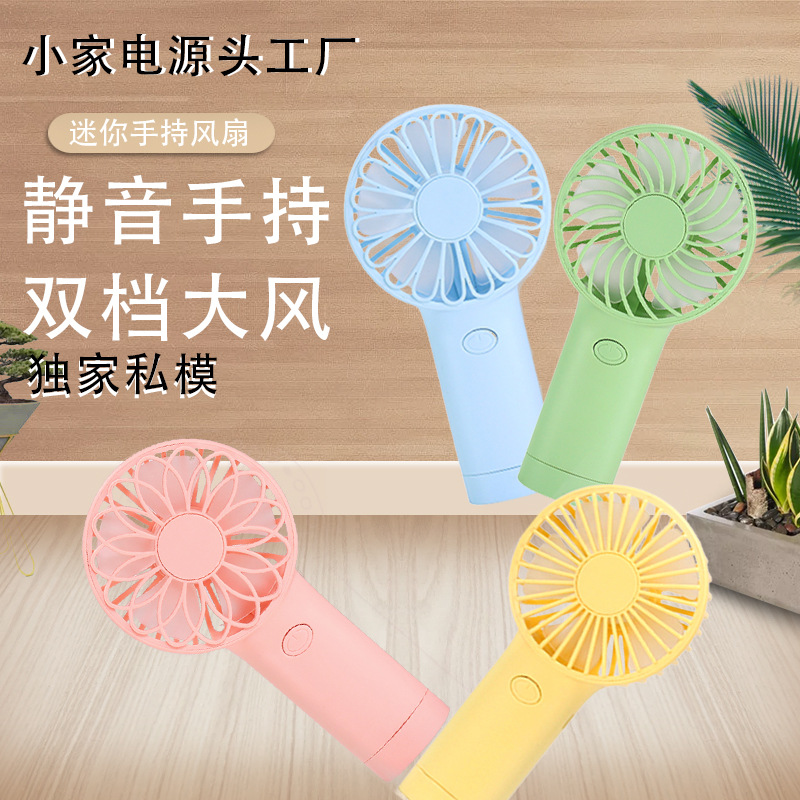 2024 New Hanging Neck Fan Ins Wind Little Fan Summer Student USB Charging Handheld Fan Factory Wholesale