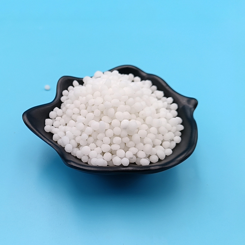 大颗粒氮肥白色颗粒化肥农用大田作物玉米小麦水稻农作物追肥底肥