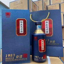 白酒批发 怀庄迎宾酒1983奋进 53°酱香型500ML整箱6瓶 量大可议