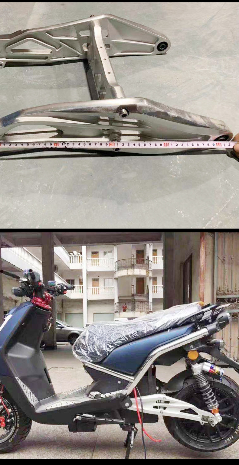 电动车战速三代目后平叉车架 smax全铝后平叉 铝合金电摩改装平叉