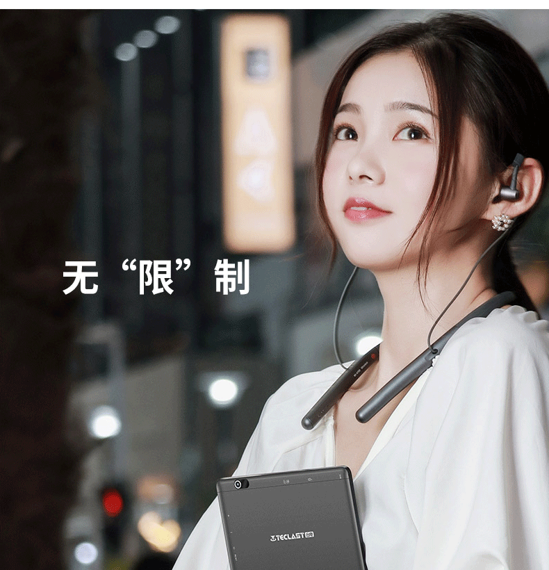 台电p10hd p10s 平板电脑全网通4g安卓办公炒股10.1英寸ips高清屏