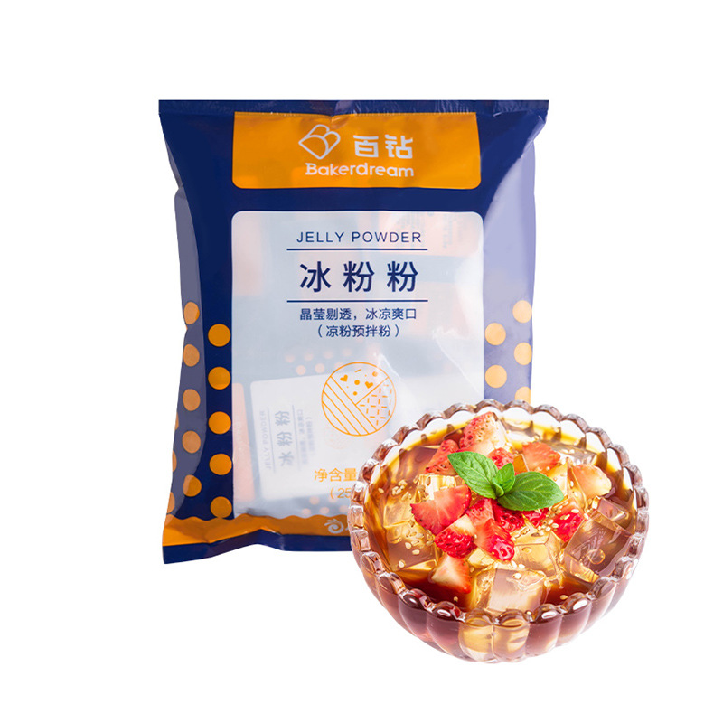 安琪百钻冰粉粉25g*12袋家用烧仙草果冻儿童甜品自制红糖凉粉配料