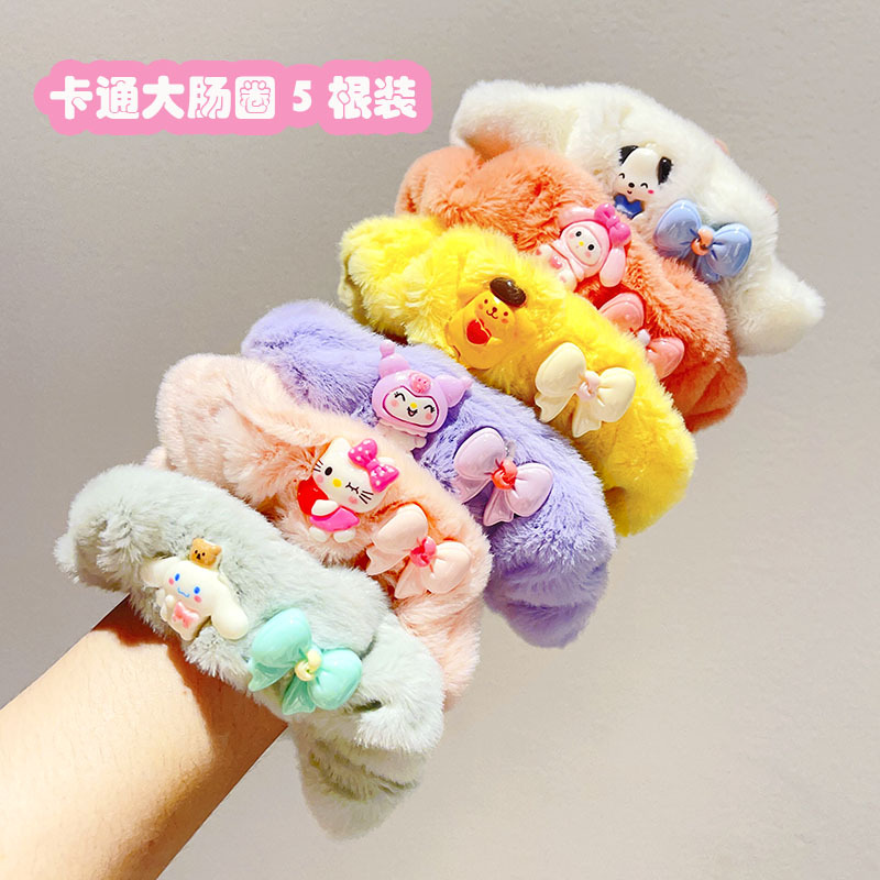 5 Pcs Autumn and Winter Sanrio Cartoon Large Intestine Hair Band Cute Bun Artifact Headdress Flower Rubber Band Girl's Hair Accessories