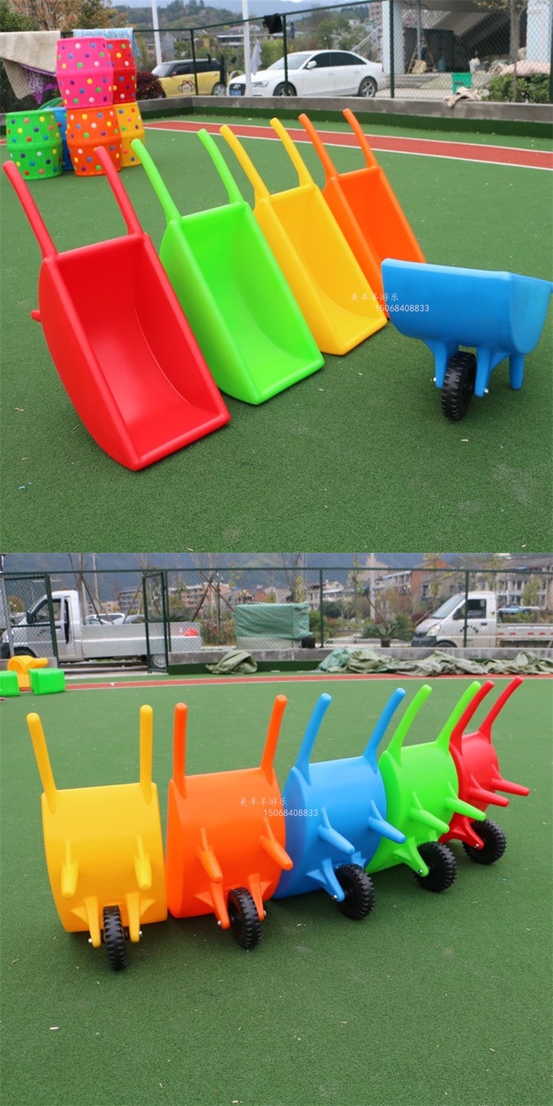 独轮车 儿童小推车玩具搬运幼儿园游乐园儿童塑料平衡车独轮车